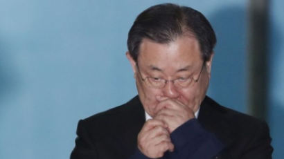 ‘특활비 상납 혐의’ 이병기 前국정원장, 법원에 보석청구