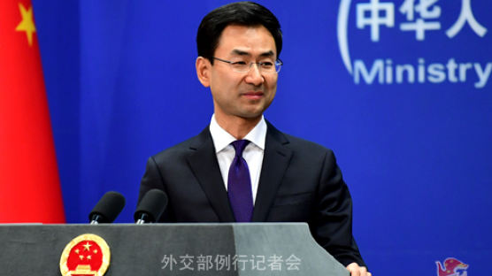중국 외교부 “남북 관계 개선 적극지지…긍정적 성과 이루길 기대”