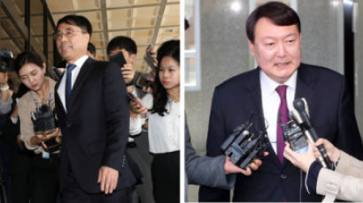 대법 문건 파기 유해용 변호사 구속영장…재판거래 의혹 수사 첫 사례
