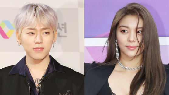 ZICO·AILEE·ALI… K-Pop Stars Leave for Pyongyang to Perform for Inter-Korean Summit