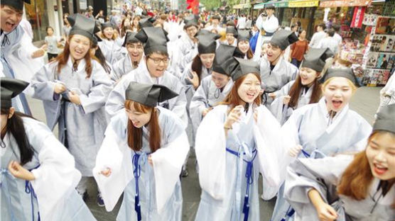 성균관대 학생자치단체 청랑 ‘2018 고하노라’ 행사 22일 개최