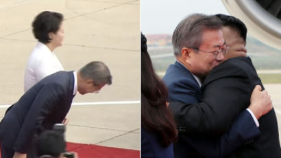 북한TV가 공개한 문 대통령의 방북 첫날…편집 내용은