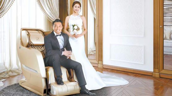 [Wedding&Gift] 안마의자 '위시 혼수품'으로 큰 인기… 정수기·모션베드도 렌탈로 부담없게