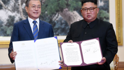 北 매체, '동창리 시험장 영구 폐기' 등 비핵화 조항 공개 