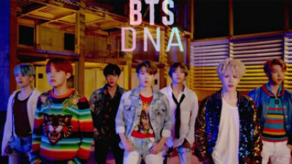 BTS’ 'DNA' Becomes The First MV by a Korean Group to Receive Half a Billion Hits on YouTube!