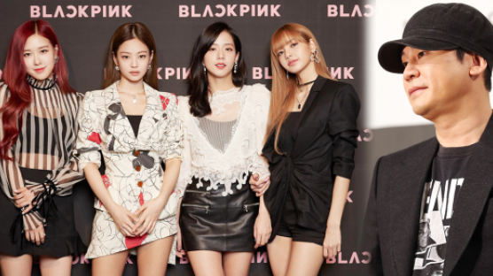 "Will There Be the 2nd BLACKPINK?" YG Entertainment Prospected to Launch a New Girl Group