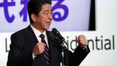 3연임 성공한 아베,'정치적 유산'개헌시도가 비수로 돌아올 수도 