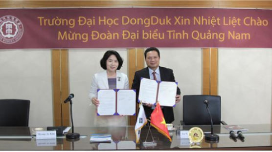 동덕여대, 17일 베트남 꽝남성과 업무협약 체결