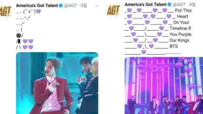 BTS Performed 'IDOL' on This Show and Now, Everyone's Overly Obsessed! 