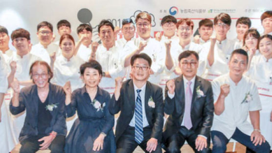 [사회적가치 실현 선도-공기업 시리즈④ 종합] ‘김치마스터셰프콘테스트’ 성공 개최 … 한국의 맛, 세계화 가능성 높였다