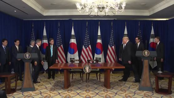 문 대통령 "남북 비핵화 진전된 합의…미북회담 조기 개최·성공 기원"