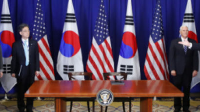 北 비핵화→美 상응조치→평화협정…이게 文의 평화구상