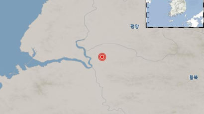 북한 황해북도서 규모 2.4 지진 발생
