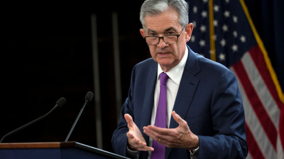 미 Fed, 예상된 금리 인상…"2021년부터 성장률 떨어진다"