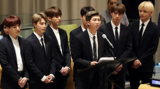 BTS Became the First Ever Kpop Act to Give Speech at the United Nations