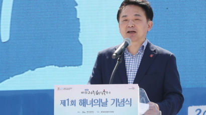 원희룡 제주도지사, 선거법 위반 혐의…28일 경찰 출석