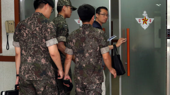 ‘세월호 유족 사찰’ 혐의 전 기무사 장성 구속