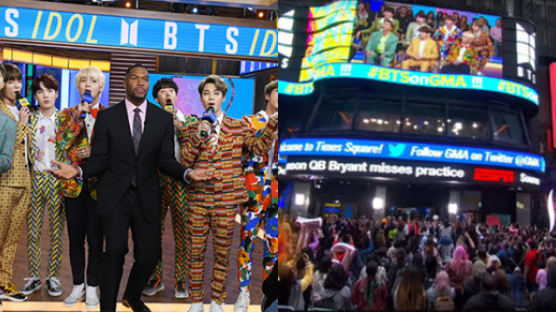 New York Times Square Was in Lockdown by Fans Crowded to See BTS Members 