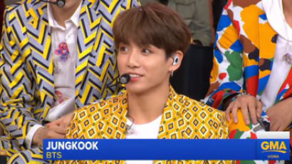 Emcees of ABC's 'Good Morning America' Couldn't Stand JUNGKOOK's Adorable English Speaking!