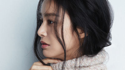 KIM TAE HEE Says "Even When I Might Have to Give Up My Beauty, I Would Rather Choose To be Natural and Comfortable"