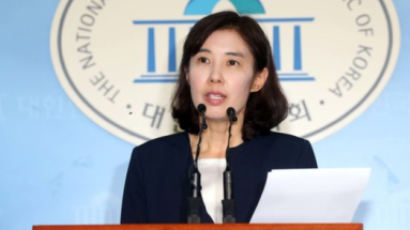 박경미 “지난 10년간 부모 사회경제 지위 따라 자녀 학력차 심화”