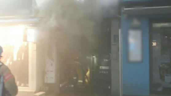 용인 중앙시장 상가, 지하창고서 불…“10여명 연기 흡입”