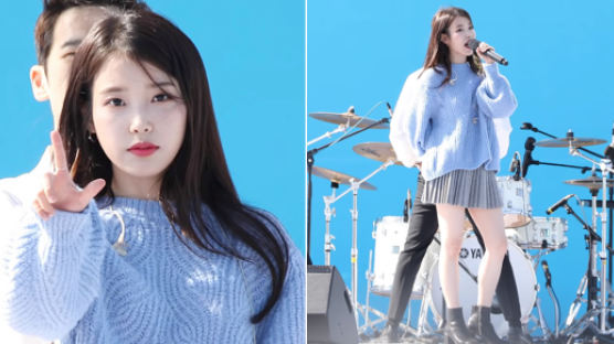 WATCH: "Style on Point!" Fans Are Raving about This Fashion of IU!