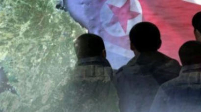 “올해 탈북민 수, 김정은 체제 이후 최저”…이유는