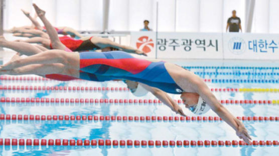 [전라 천년의 숨결] 남북 단일팀 기대감 커진다…광주서 열릴 ‘지구촌 수영축제’