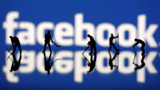 페이스북·구글 여성 이사 늘어난다…캘리포니아주 "어기면 벌금"