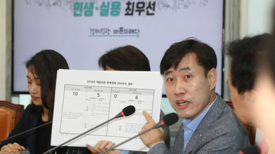 하태경 "강남 부자 의원, 부동산 정책서 빼자"…잇단 '내로남불' 저격