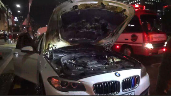 "안전진단 받았는데…" BMW 520d 또 주행 중 화재