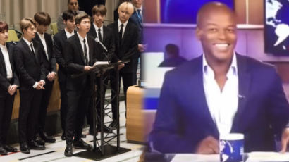 ABC's News Anchor Came Under Fire for Disrespectful Remarks on BTS
