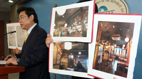 한국당, 식당 사진 공개하며 “靑직원들, 여기서 회의 하나”