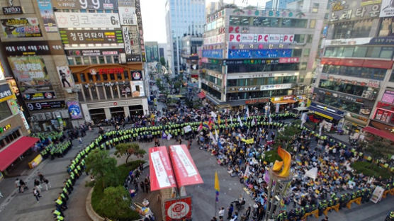 인천 첫 퀴어축제 무산 규탄, 성소수자단체·종교단체 또다시 충돌
