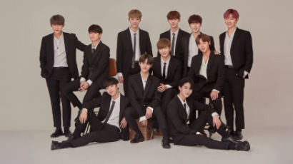 Ahead of Farewell, WANNA ONE Comes Back in the Middle of November