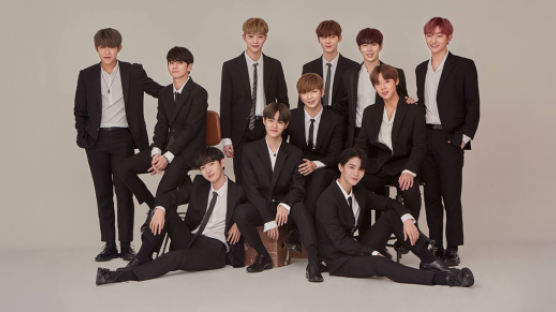 Ahead of Farewell, WANNA ONE Comes Back in the Middle of November