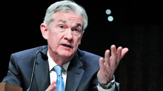 파월 Fed 의장 “아직 금리인상 여지 남아있다”