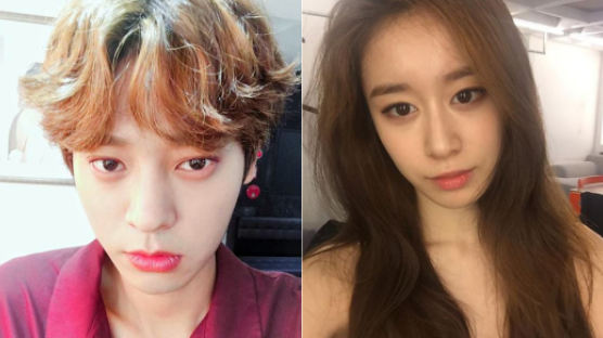  “Jiyeon & Jung Joonyoung" Are in a Romantic Relationship...There Is a Photo”