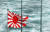 일본 해상자위대 함정에 게양된 욱일기. [연합뉴스]