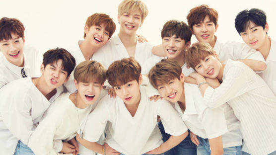 WANNA ONE Will Farewell On December 31 ... Promotion Extension Eventually Failed