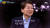 JTBC &#39;썰전&#39;에 출연한 안철수 국민의당 의원 [사진 JTBC]