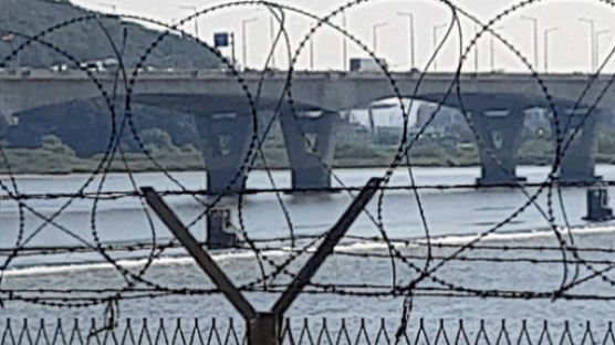 '보트·요트 무덤' 철거 논란···한강 신곡수중보 운명은 