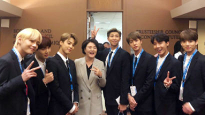 BTS Members Become Youngest Koreans to Receive Medals from the Government