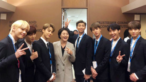 BTS Members Become Youngest Koreans to Receive Medals from the Government