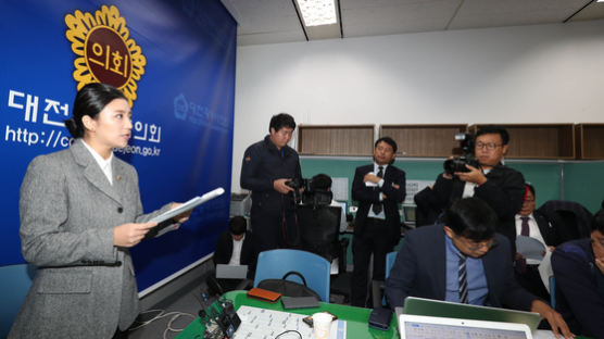 [속보]불법선거자금 폭로한 김소연 대전시의원 "외압 있었다"