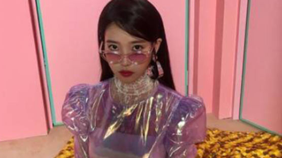 'Topped All Music Charts!' IU Even Assimilates 'Hip' Style of Music