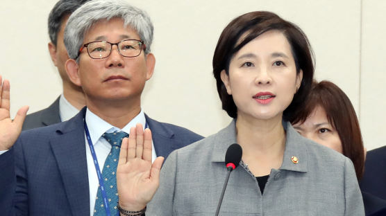 [포토사오정] 한국당, "유은혜 장관 인정못한다"...증인 선서 때는 퇴장, 질의는 차관에게 