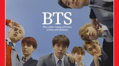 "가장 인기 있는 보이밴드"…방탄소년단 미국 타임지 커버 장식