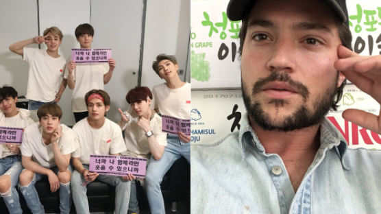 Hollywood Actor Who Is Plastering His Twitter With BTS